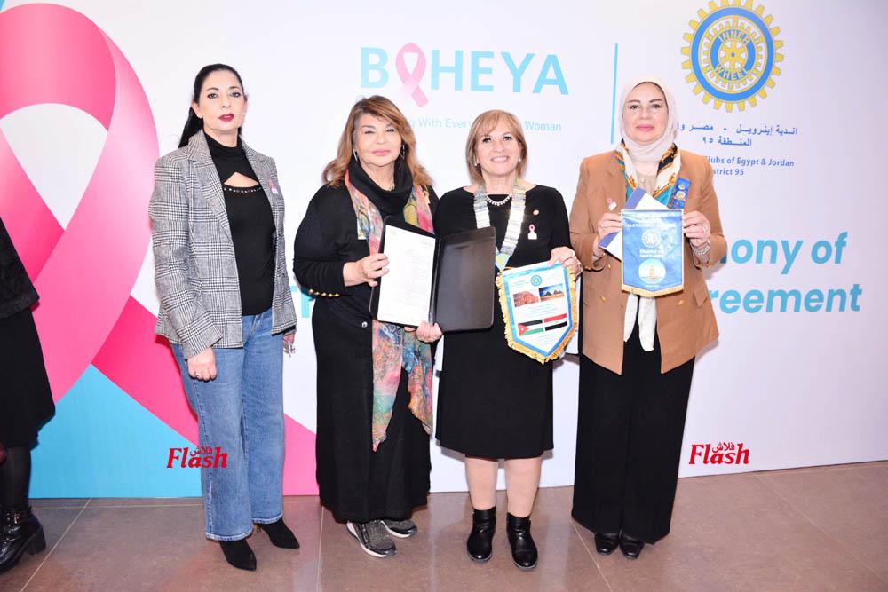 توقيع بروتوكول تعاون مشترك بين أندية الإينرويل بالمنطقة ٩٥ ومستشفى بهية 37 14 1