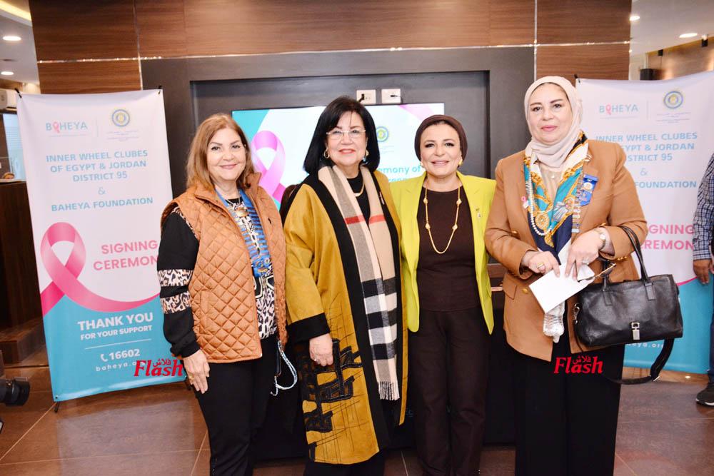 توقيع بروتوكول تعاون مشترك بين أندية الإينرويل بالمنطقة ٩٥ ومستشفى بهية 39 14 3