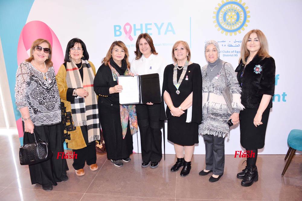 توقيع بروتوكول تعاون مشترك بين أندية الإينرويل بالمنطقة ٩٥ ومستشفى بهية 42 15 2