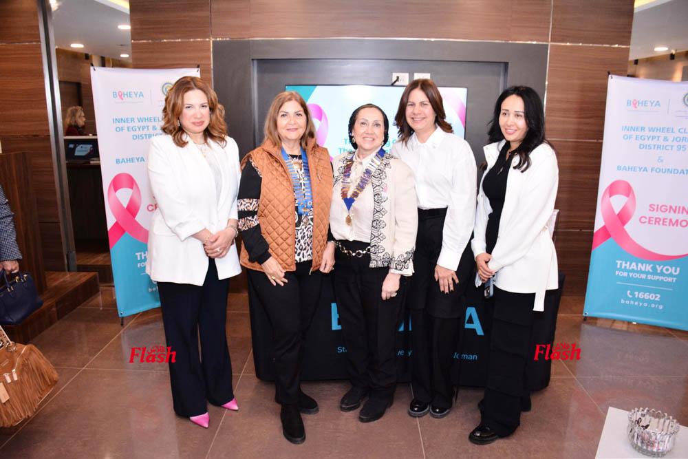 توقيع بروتوكول تعاون مشترك بين أندية الإينرويل بالمنطقة ٩٥ ومستشفى بهية 54 20 2