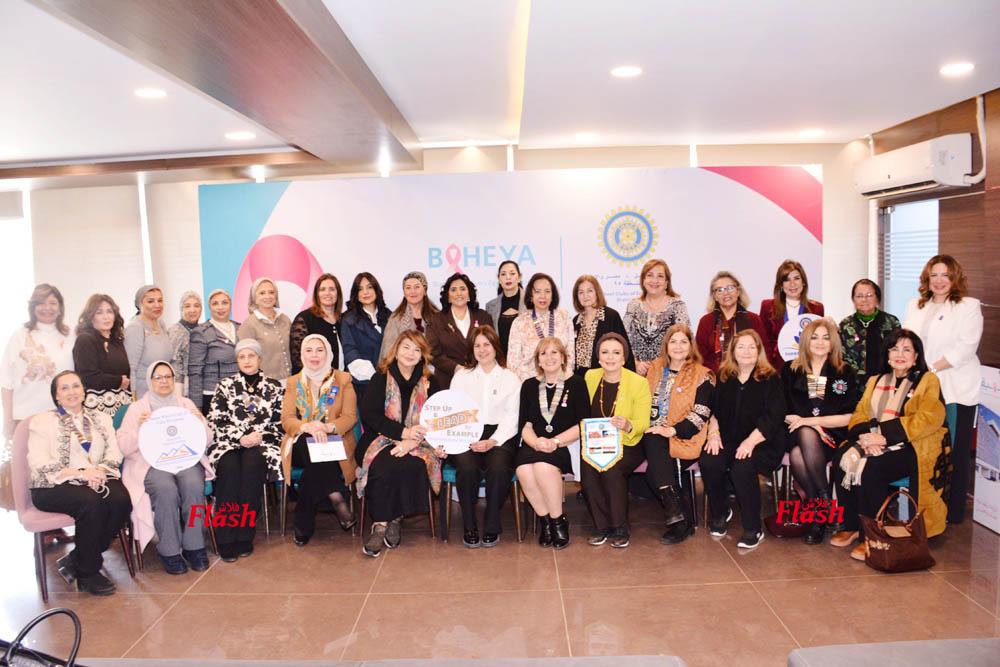 توقيع بروتوكول تعاون مشترك بين أندية الإينرويل بالمنطقة ٩٥ ومستشفى بهية 21 4 1