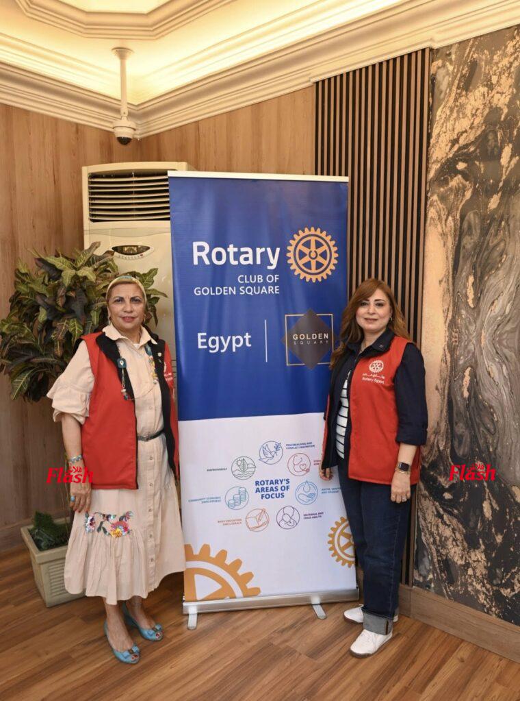 نادي روتاري جولدن سكوير ويوم ترفيهي لكبار السن 23 5 5