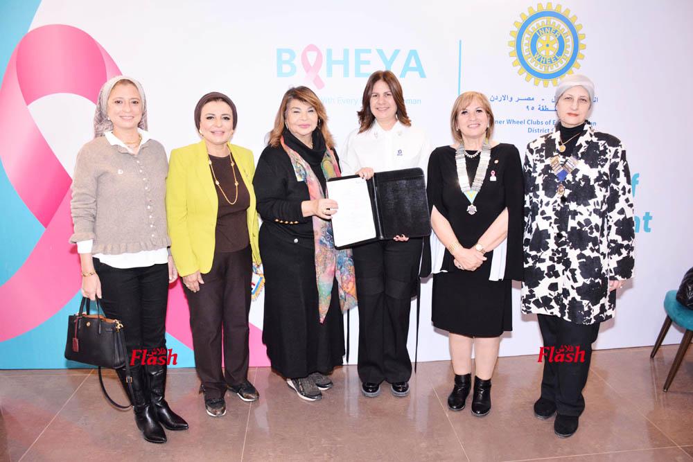 توقيع بروتوكول تعاون مشترك بين أندية الإينرويل بالمنطقة ٩٥ ومستشفى بهية 24 6 1