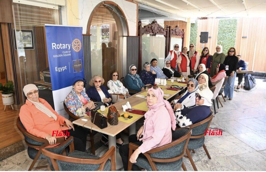 نادي روتاري جولدن سكوير ويوم ترفيهي لكبار السن 24 6 6