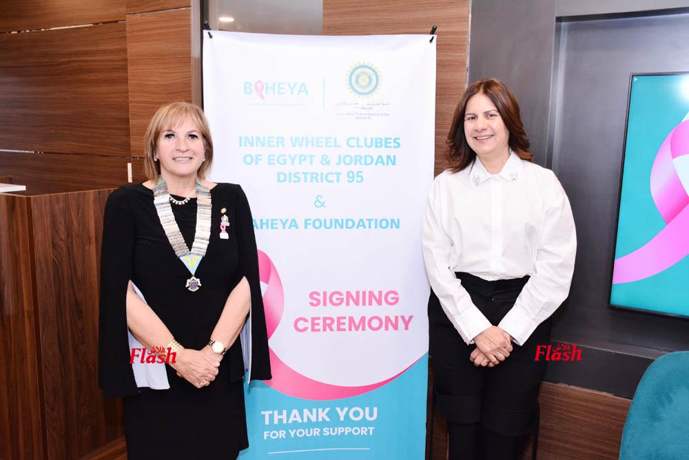 توقيع بروتوكول تعاون مشترك بين أندية الإينرويل بالمنطقة ٩٥ ومستشفى بهية 22 7 1