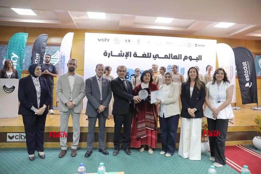 الروتاري والانرويل واحتفالبة اليوم الدولي للغة الإشارة 23 3 2 4
